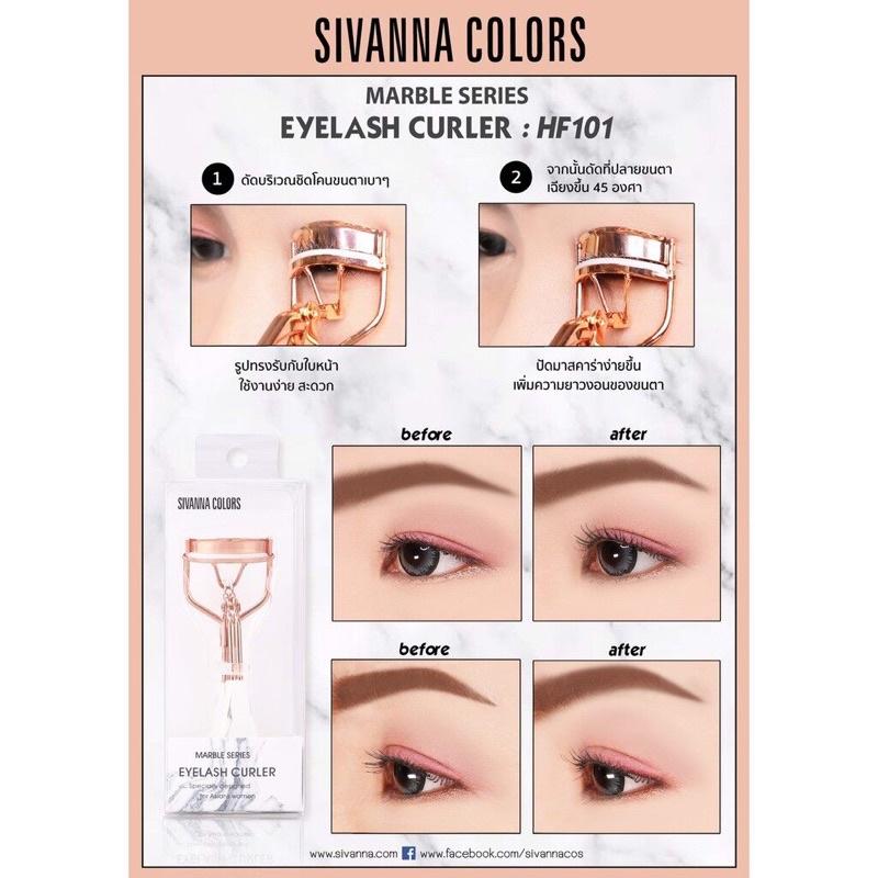 Kẹp bấm mi Sivanna Eyelash Curler Thái Lan