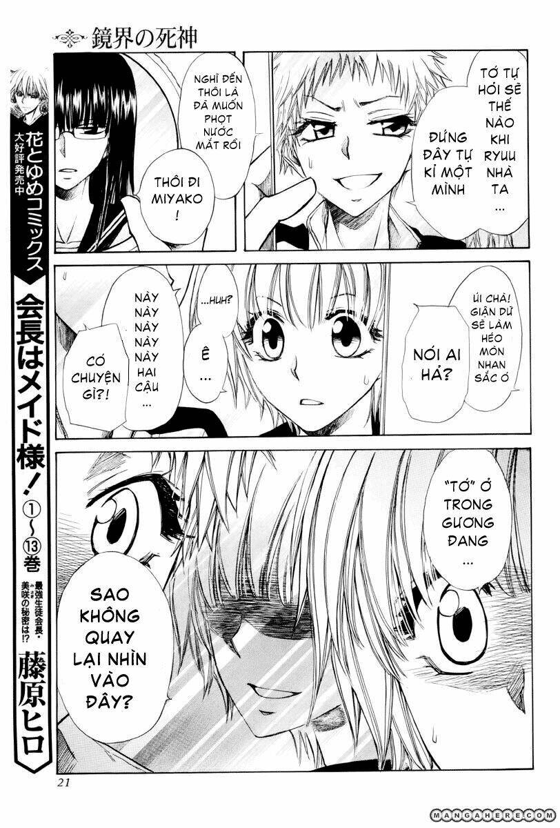 in the mirror of death chapter 1 16