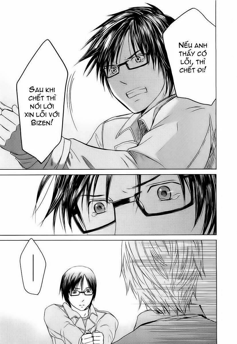 kimi no knife chapter 17 23