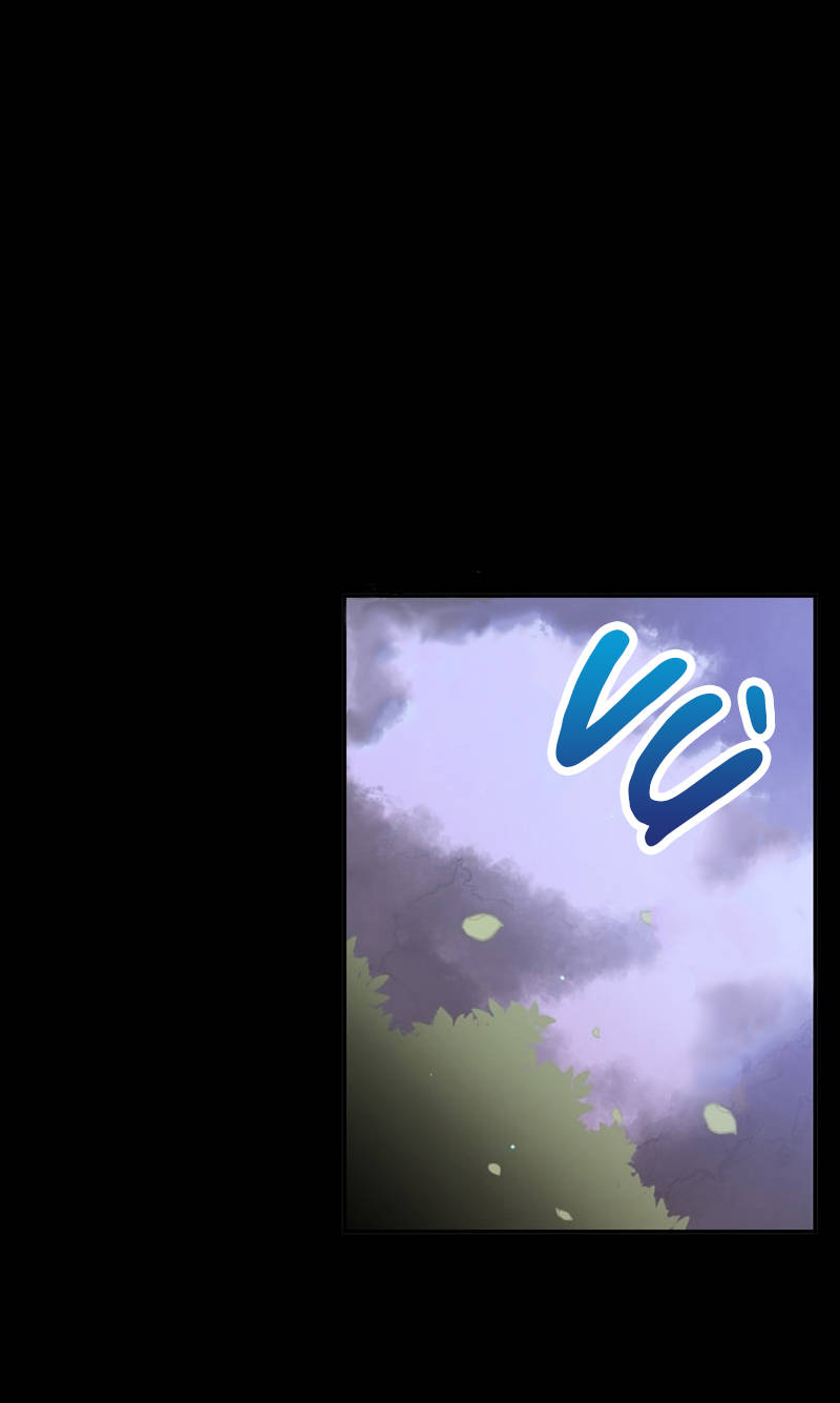 lady baby chapter 31 19