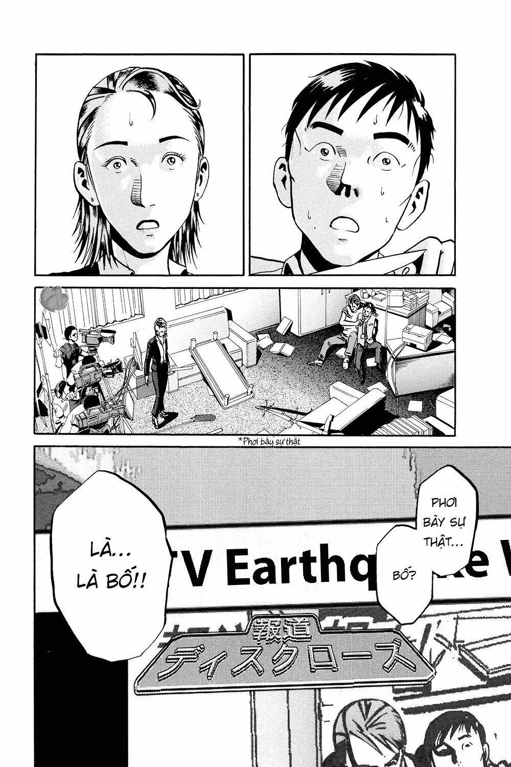 giấy báo tử chapter 36 33