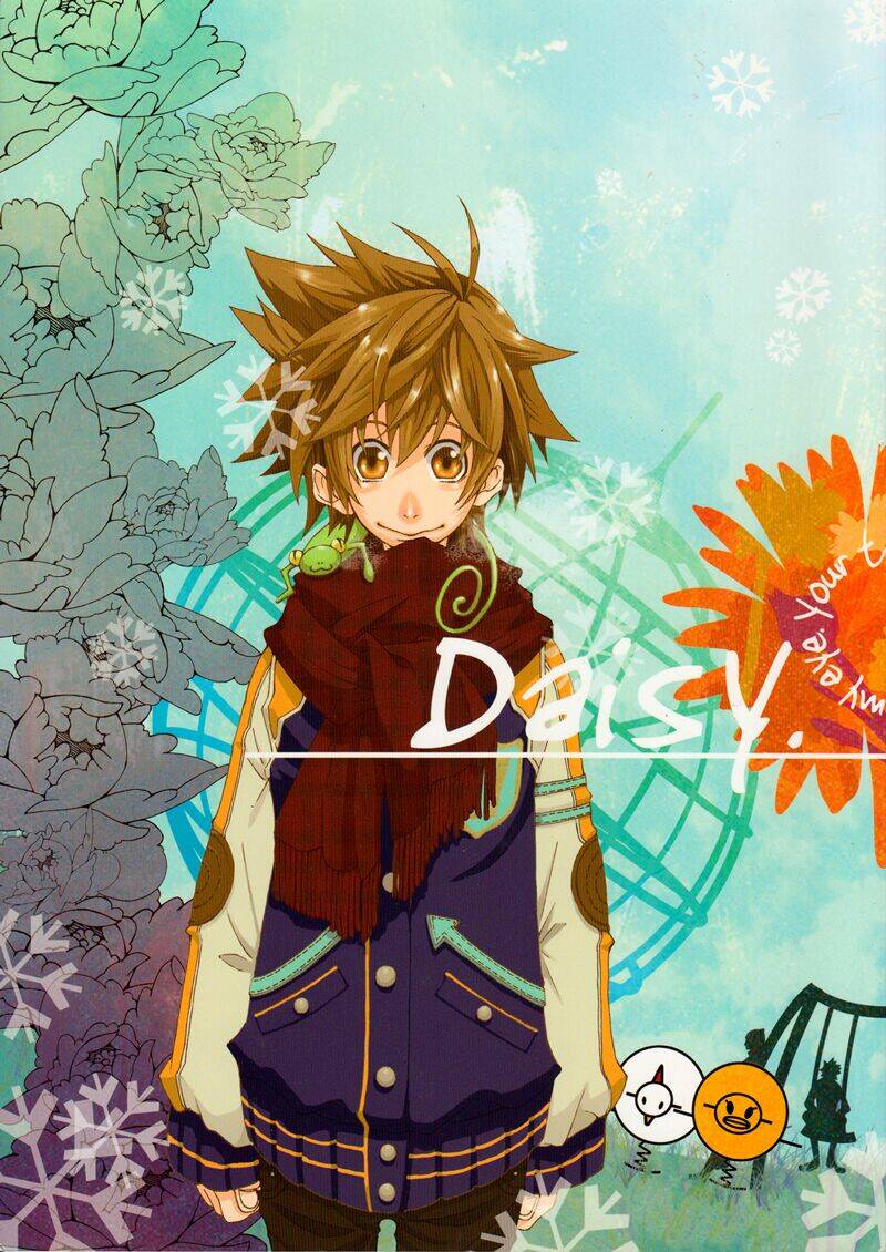 khr doujinshi - daisy chapter 0 4