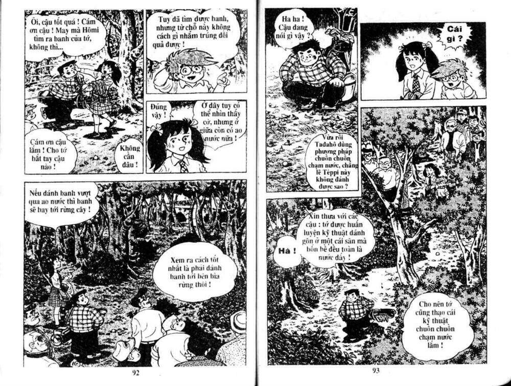 tân teppi chapter 8 45