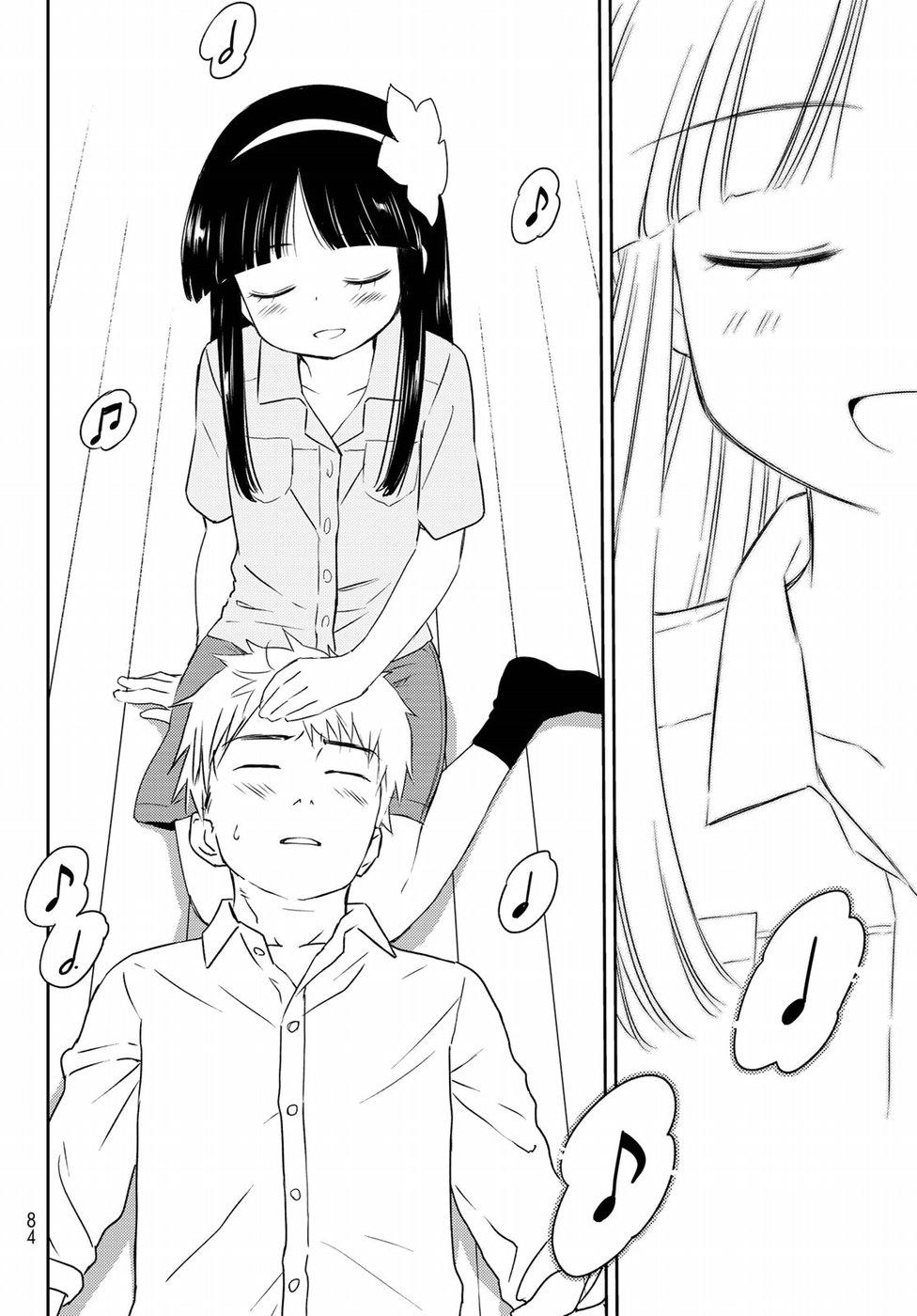 mẹ tôi là học sinh tiểu học chapter 5 26