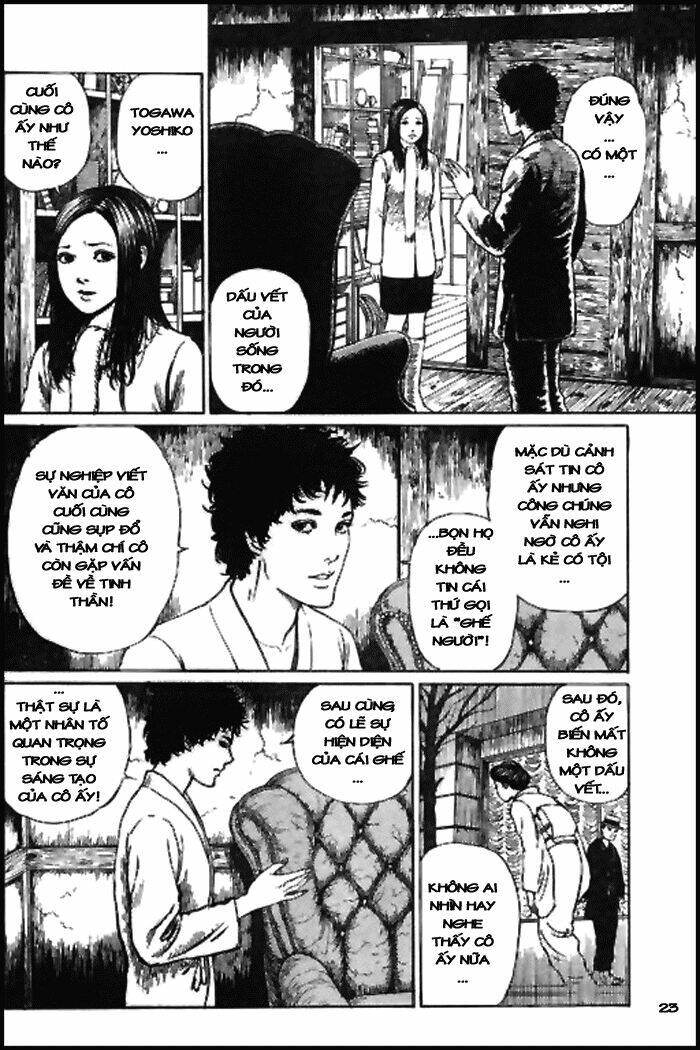 the human chair chapter 1 24