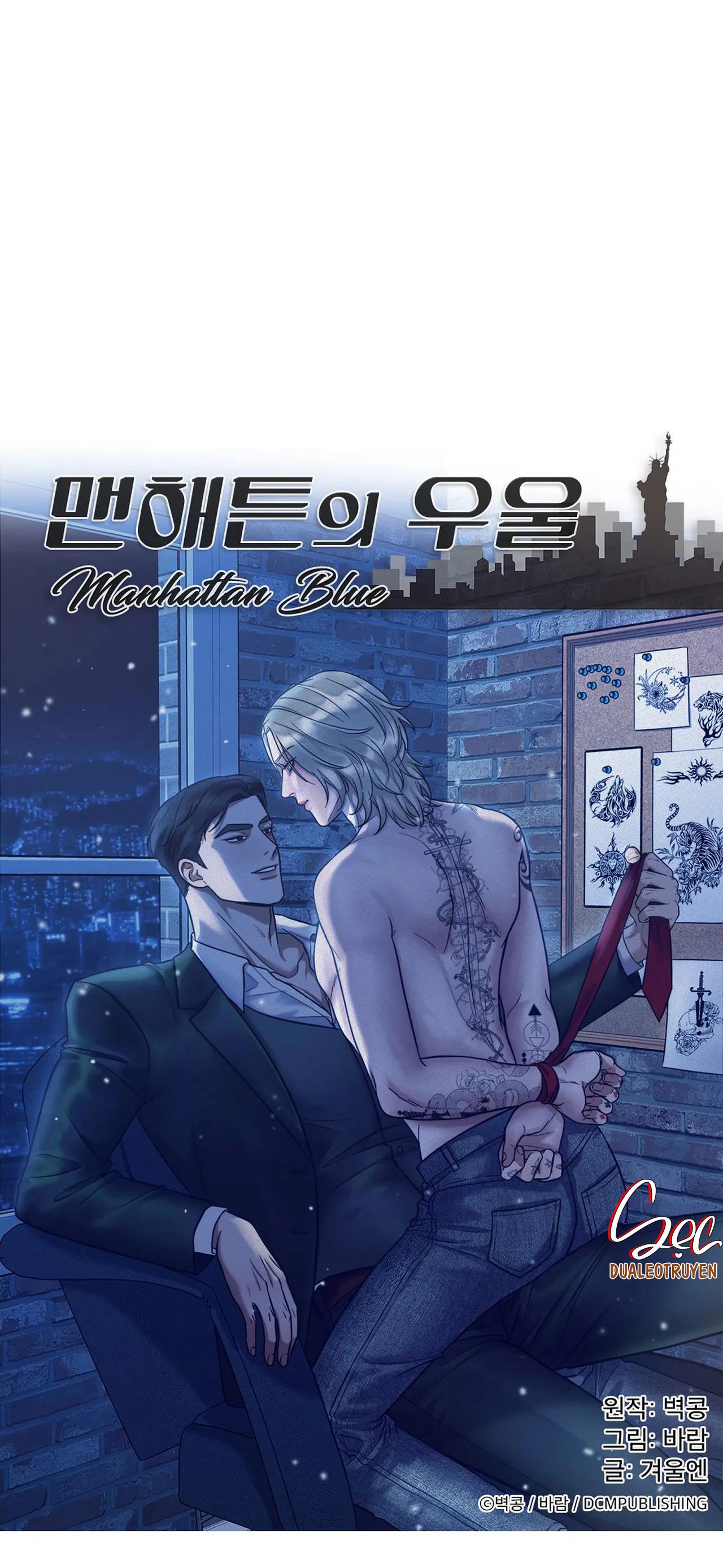 (abo) nỗi u sầu của manhattan chapter 3 25