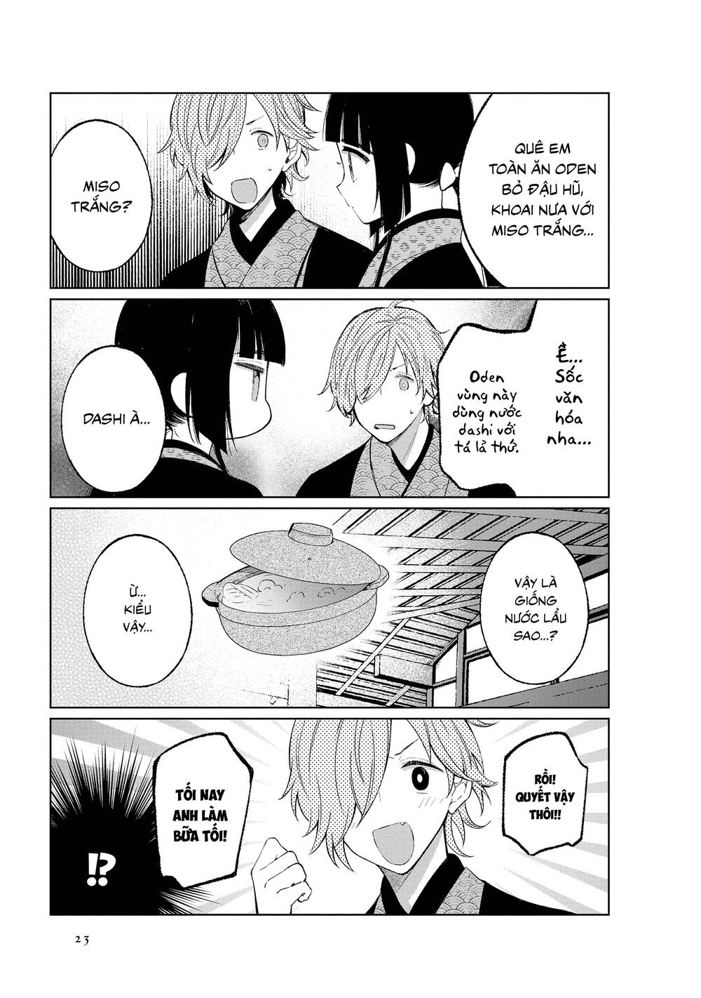 cuộc sống hằng ngày của cặp đôi mới cưới chapter 37 6