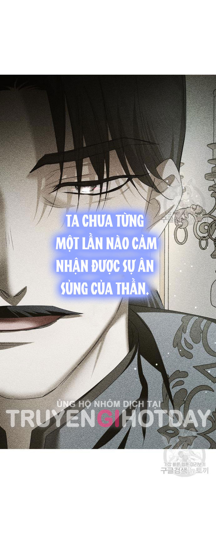 tôi muốn trở thành cô ấy dù chỉ là một ngày chapter 173.2 26