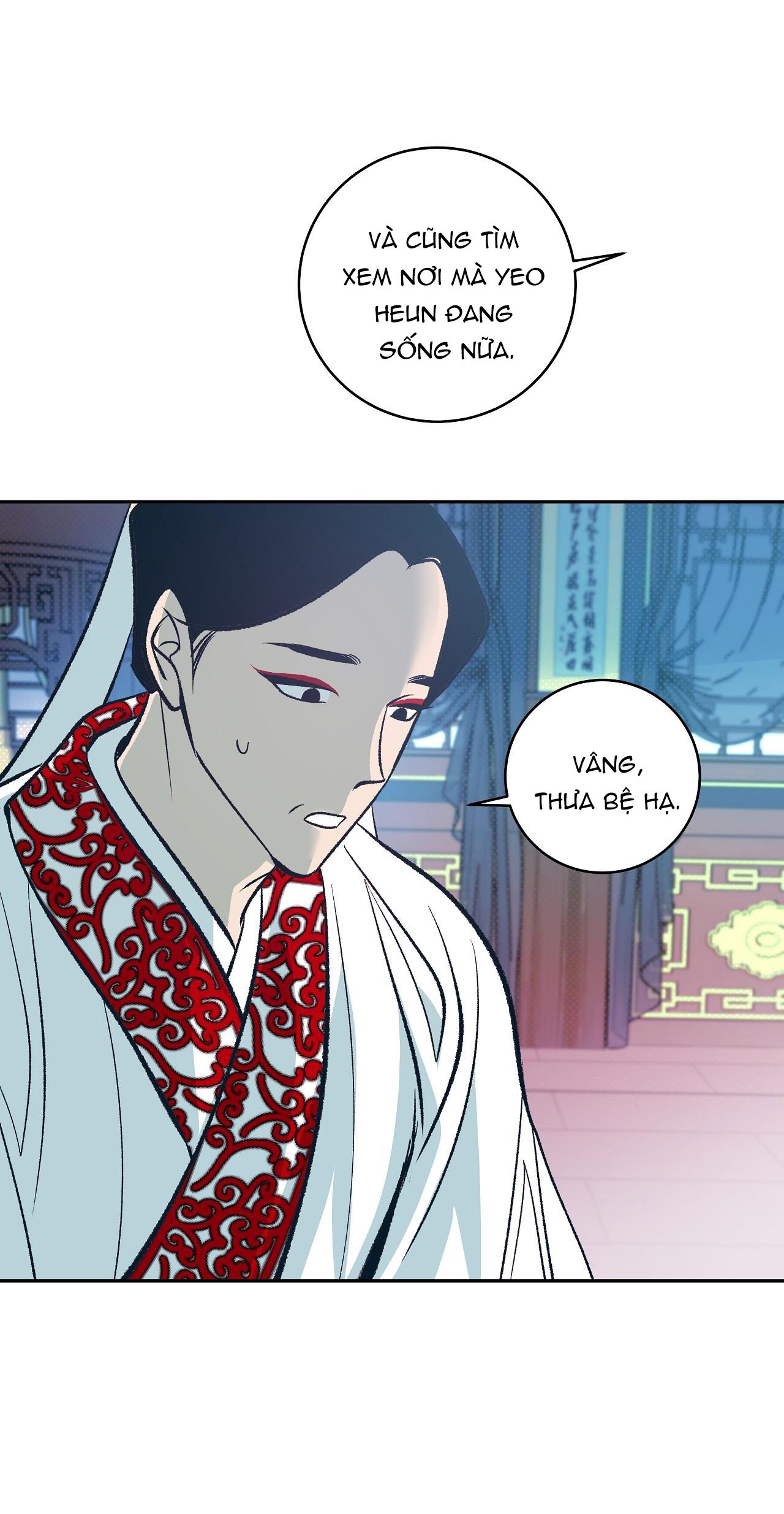 bán yêu chapter 8 14