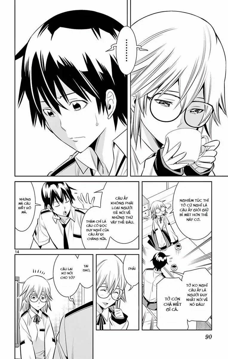 fureru to kikoeru chapter 32 16