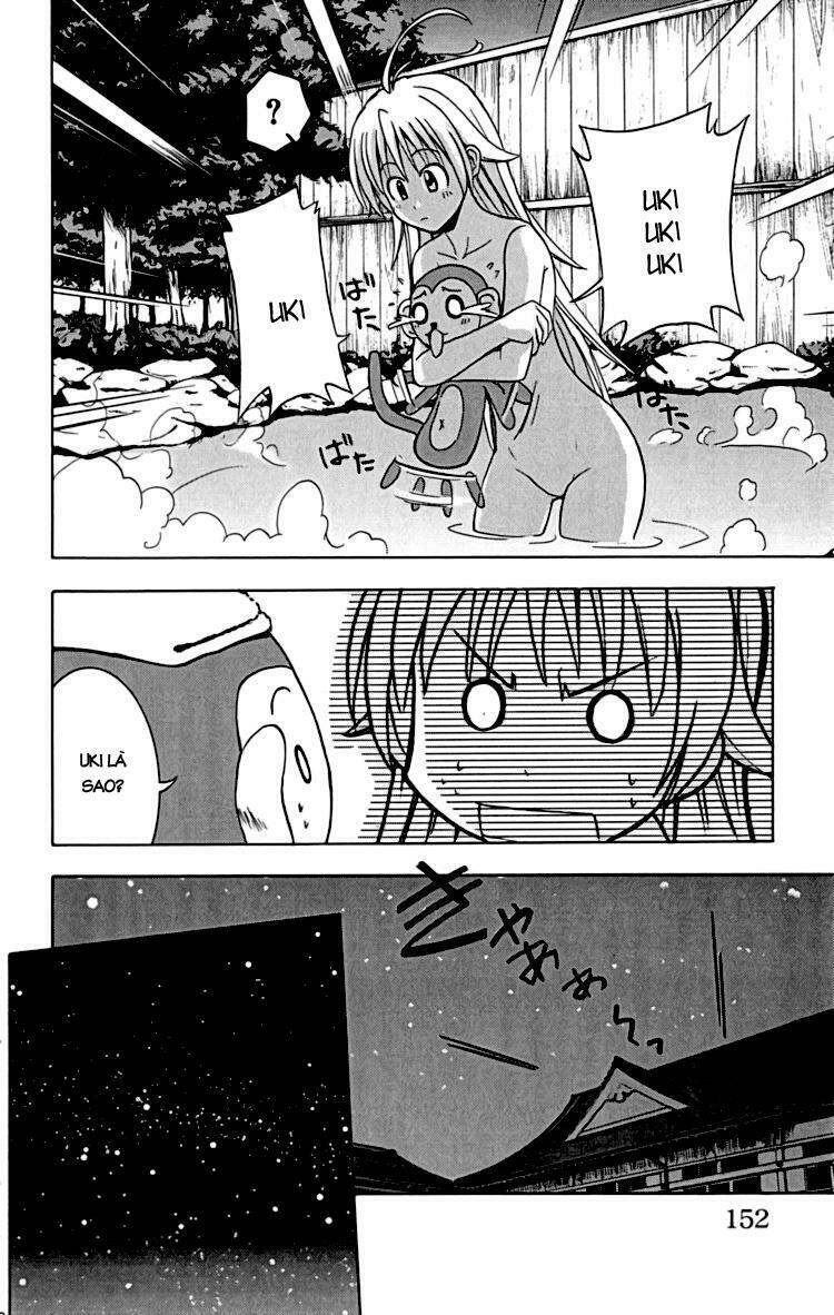 ayu mayu chapter 22 22