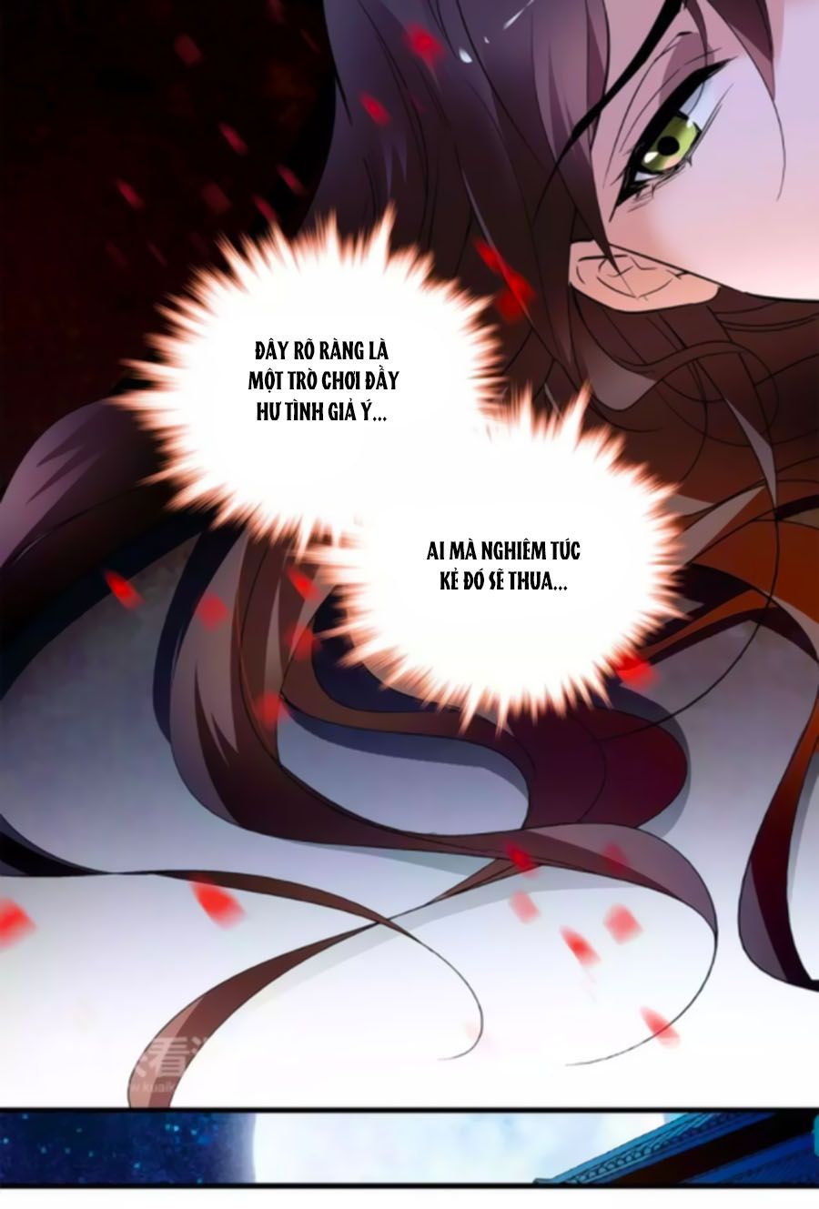 Hoàng Thượng! Hãy Sủng Ái Ta Đi! chapter 73 - Trang 13