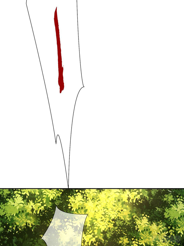 mạt thế nữ vương chapter 10.2 19