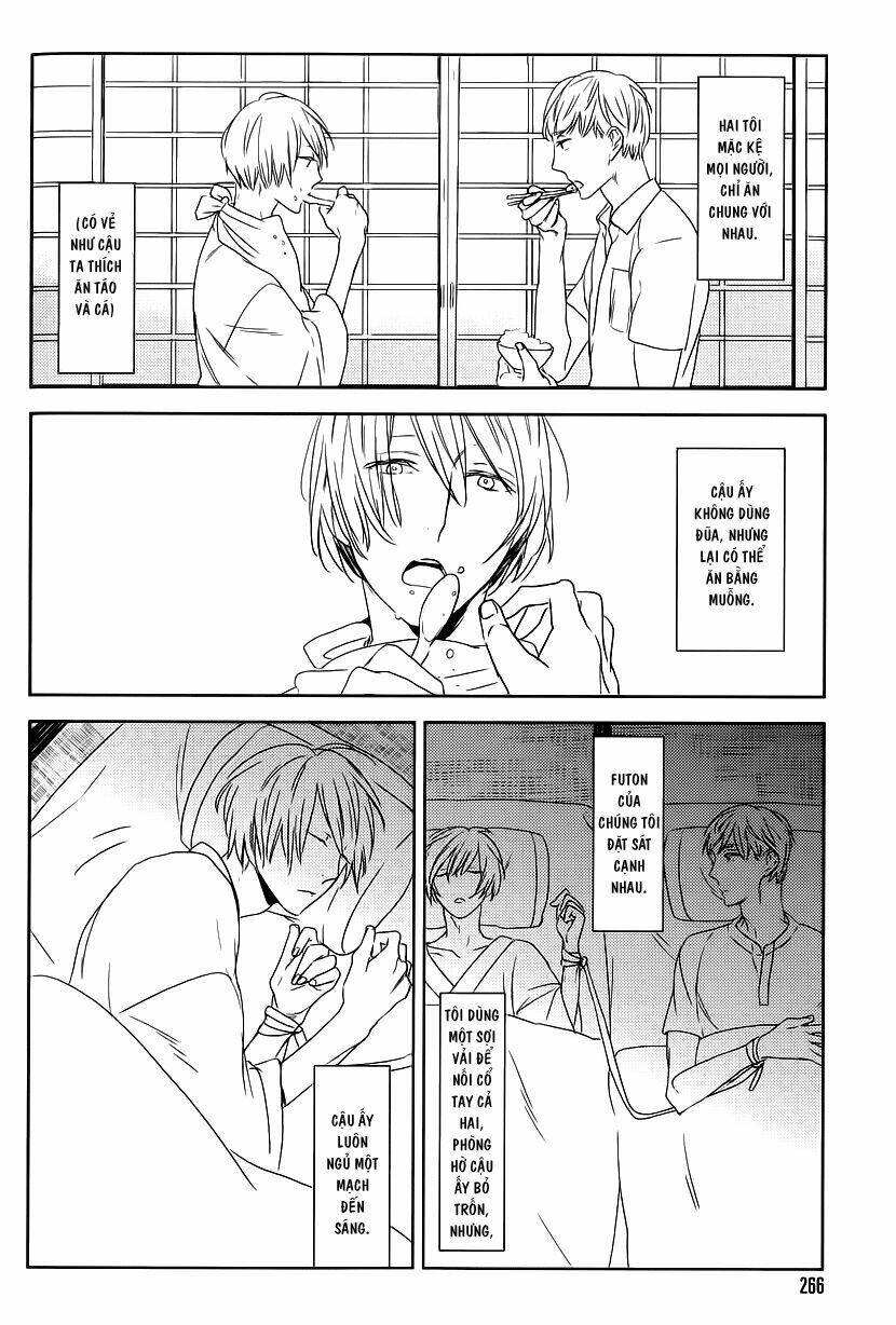 tourou no ori chapter 4 23