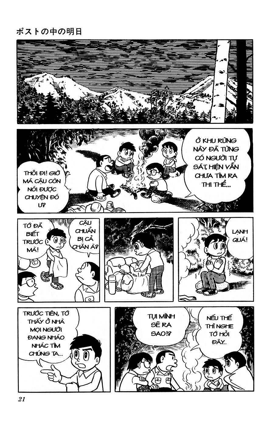 hitoribocchino uchuusensou chapter 7 21