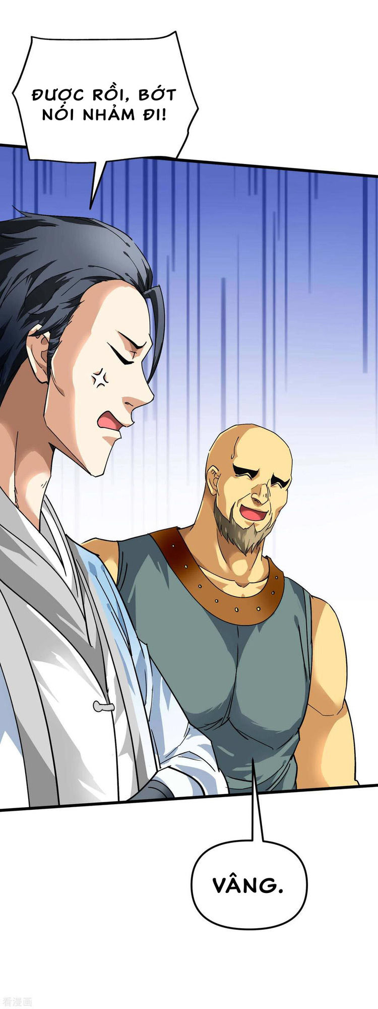 trọng sinh ta là đại thiên thần chapter 95 34