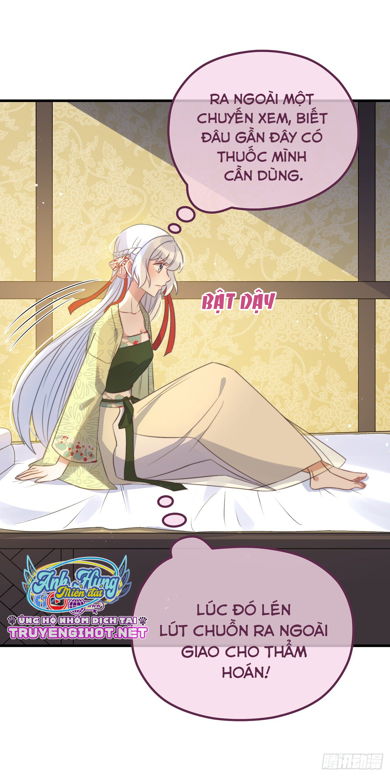 công lược sủng thê của sí hán vương. chapter 24.2 14