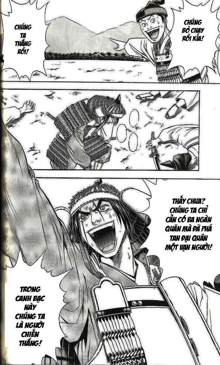 thiếu niên vương phần 2 chapter 32 27