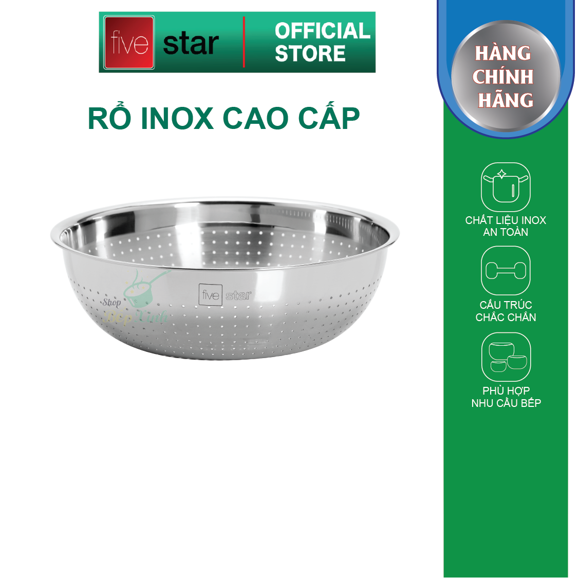 Rổ lưới inox cao cấp Fivestar 22cm / 26cm / 30cm