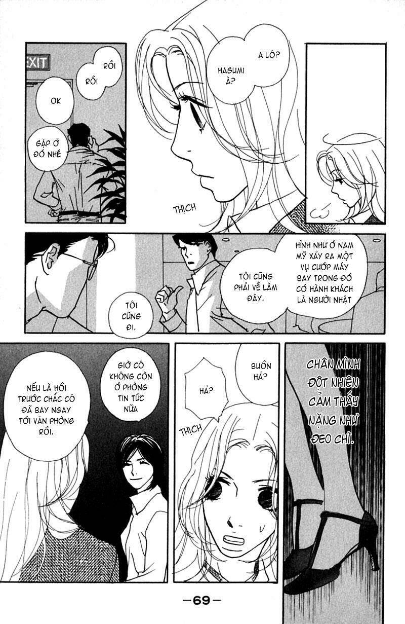 kimi wa petto chapter 2 17