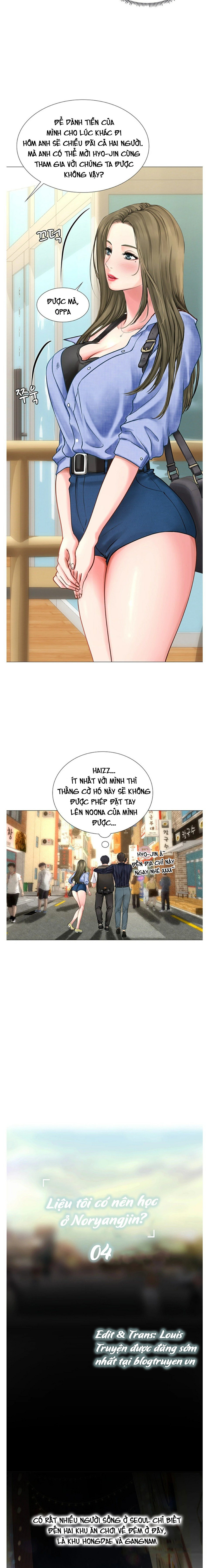 should i study at noryangjin? chapter 4 8