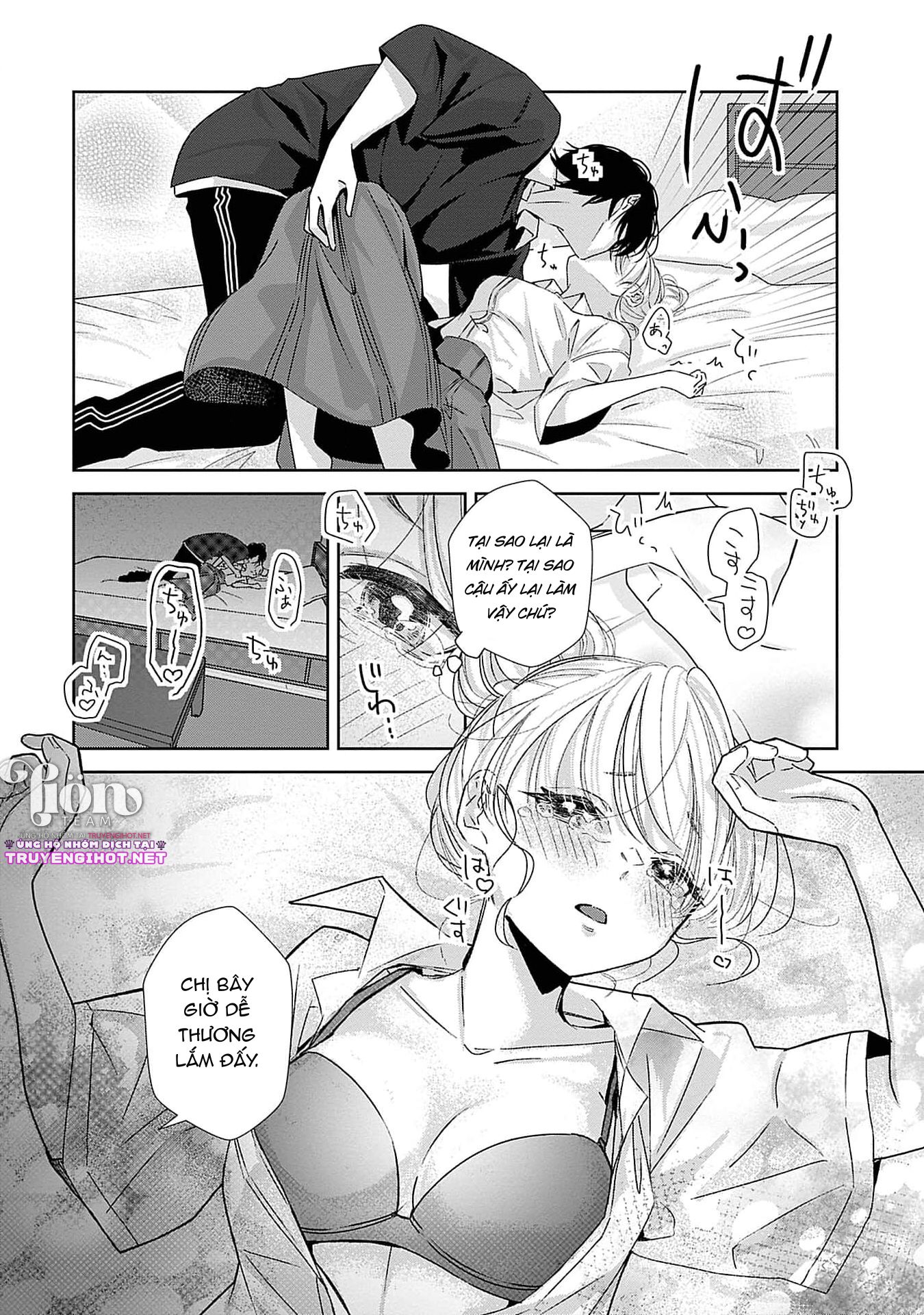 [18+] bị em trai nhà bên dụ dỗ rồi!!! chapter 2.1 4