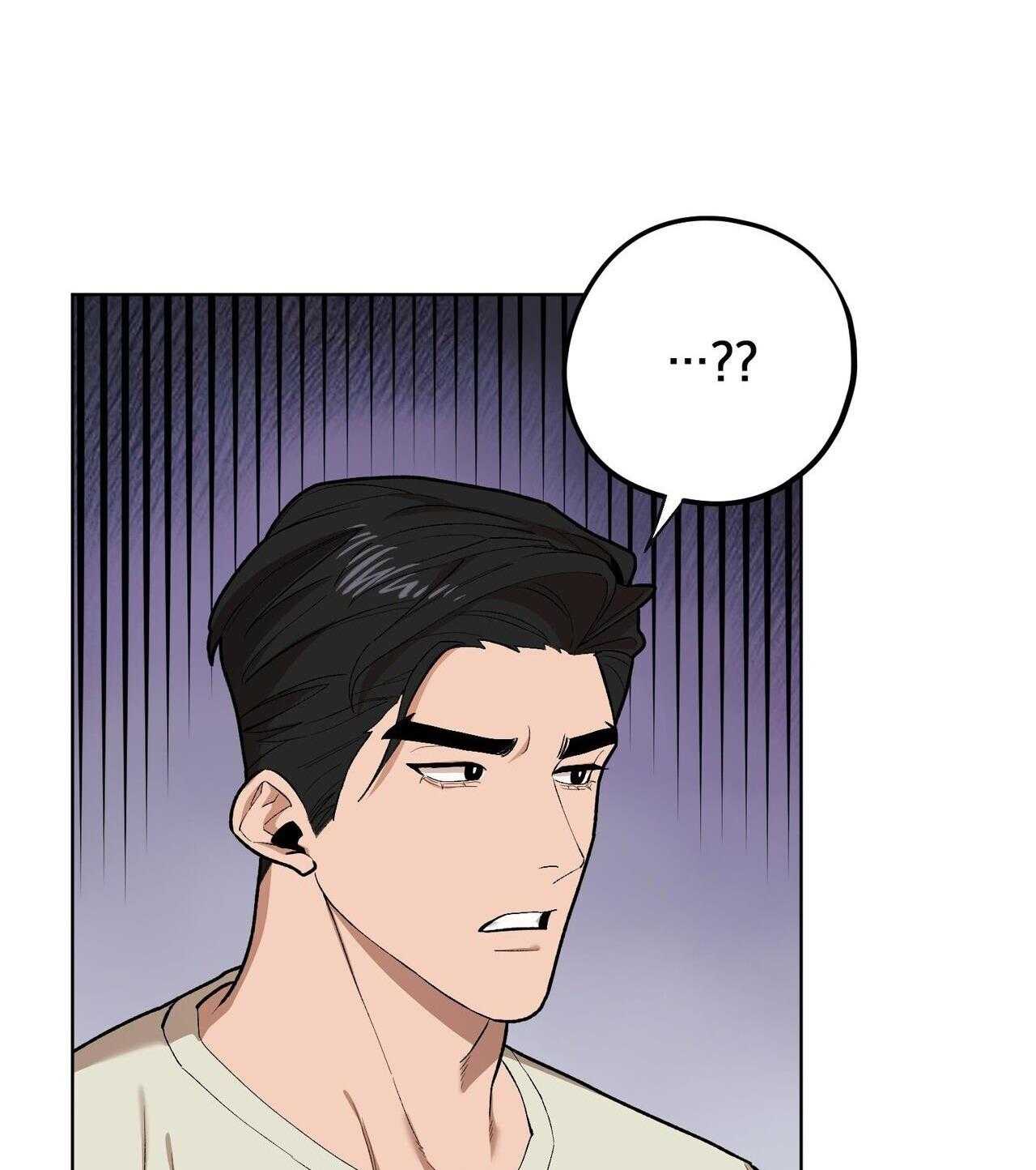 chàng dâu nhà họ kang chapter 68 79