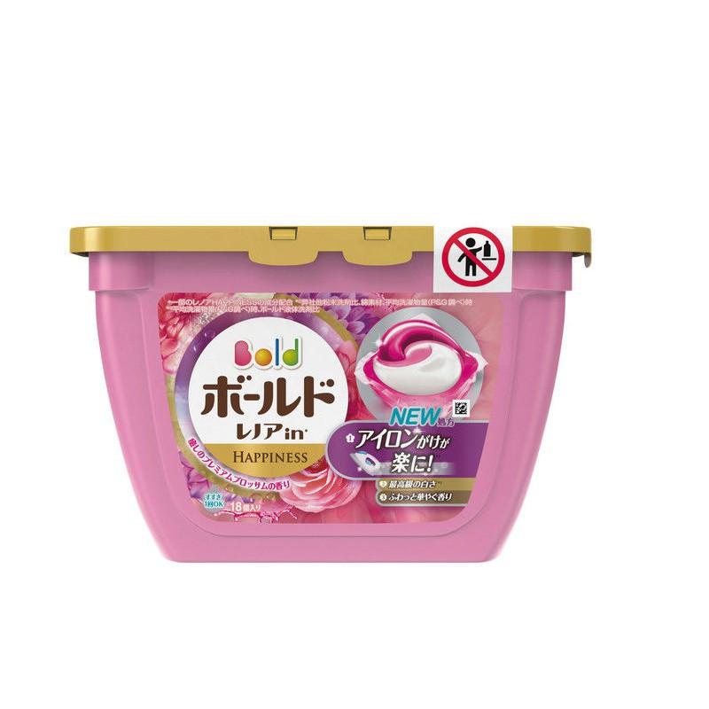 Viên giặt và xả 3D xuất xứ Nhật Bản