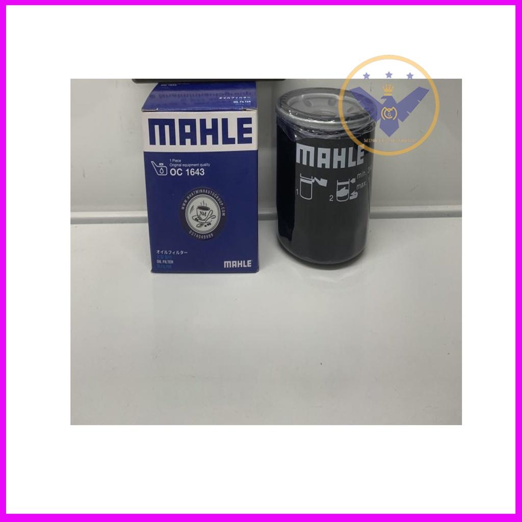 COMBO 2 Lọc nhớt Mitsubishi, Xpander, Attrage, Oulander - MAHLE OC 1643