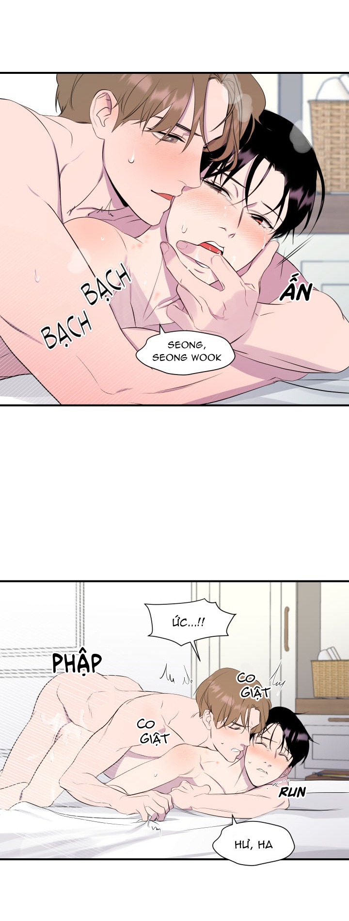 imitation gold chapter 2 26