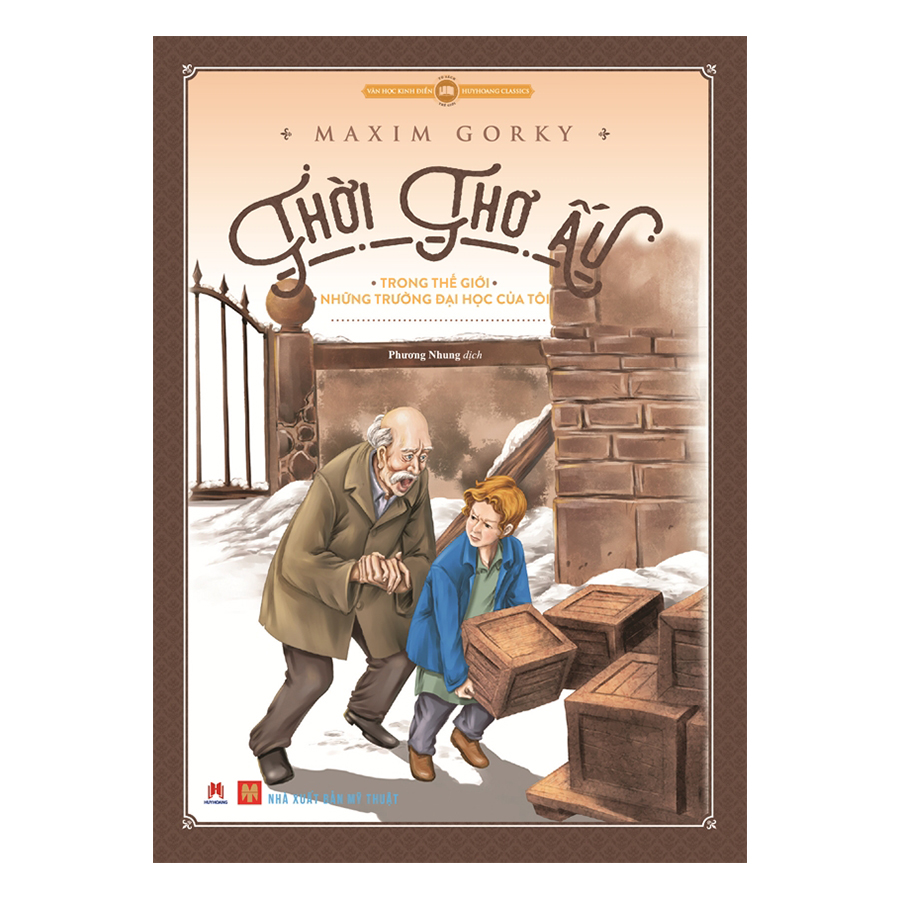Thời Thơ Ấu Tái Bản