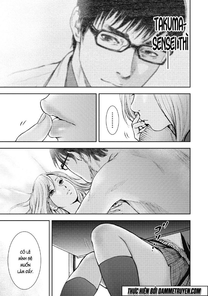 Gift ± chapter 67 17