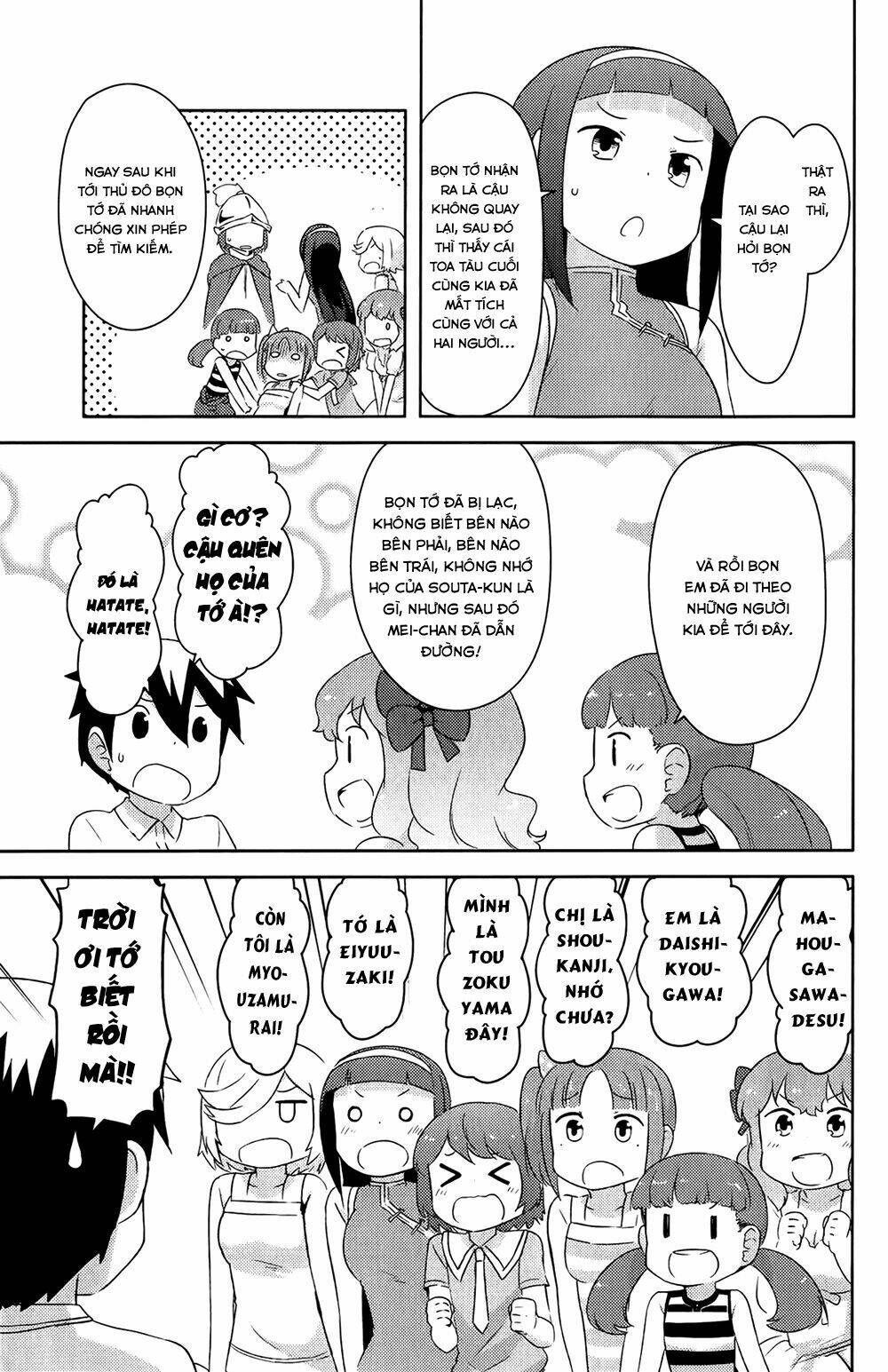 kanojo ga flag o oraretara chapter 19 30