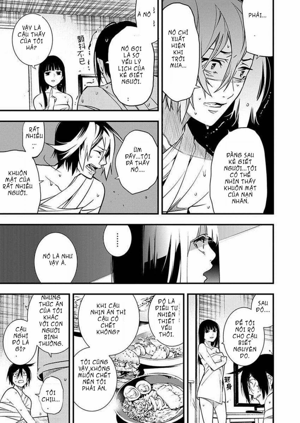 nước mắt của chúa : kill logger chapter 3.2 12