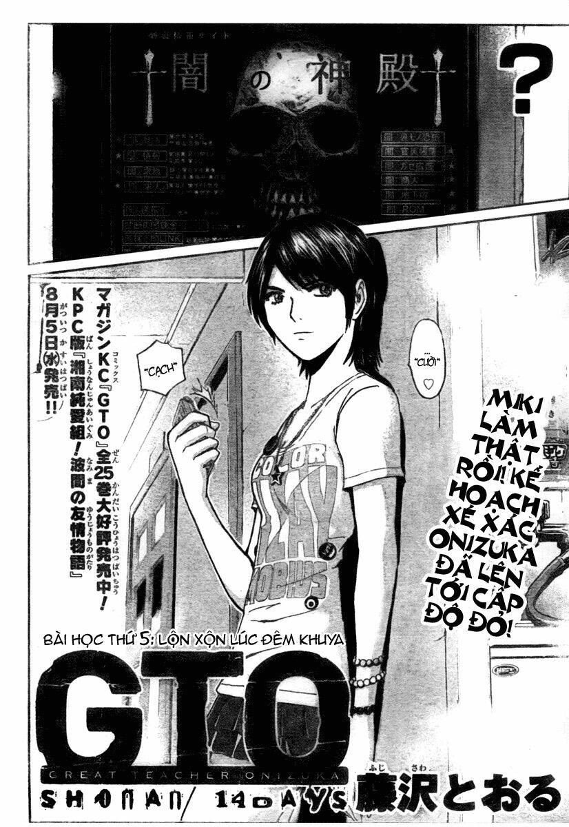gto: shonan 14 days chapter 5 4