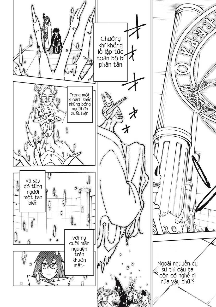 my s-rank party fired me for being a curse artificer ~ i can only make “cursed items”, but they're artifact class! chapter 10 26