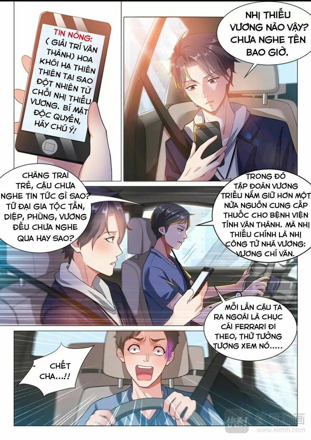 hệ thống siêu cấp cộng hưởng bạn trai chapter 2 2