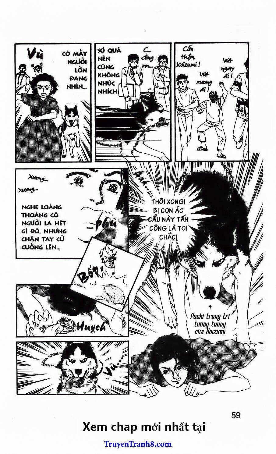 doubutsu no oishasan chapter 93 18