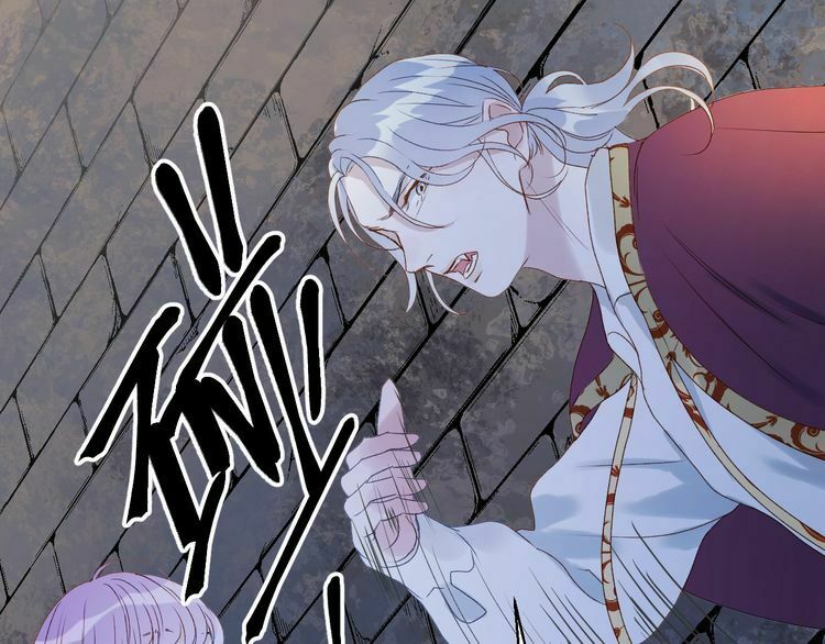 lượm được một tiểu hồ ly phần 3 chapter 9 12