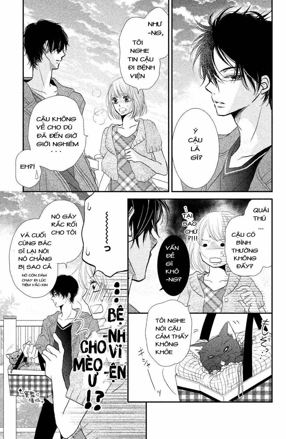 hắc quỷ và bạch hoàng tử chapter 12 29