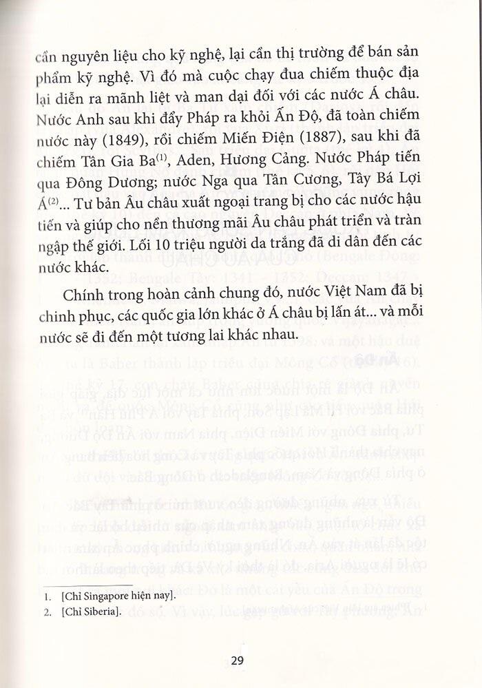 Nguyễn Tri Phương