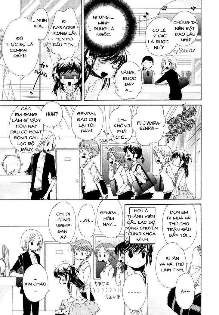 the princess's mirror chapter 2 11