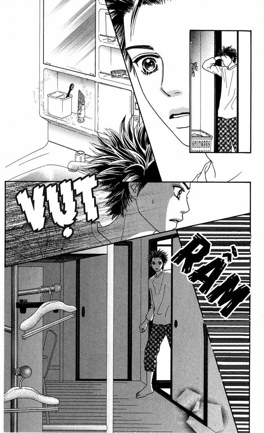 parfait tic - cô láng giềng chapter 73 8