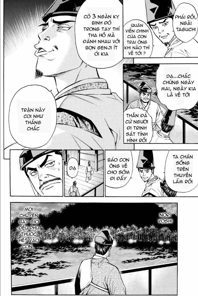 thiếu niên vương phần 2 chapter 70 4