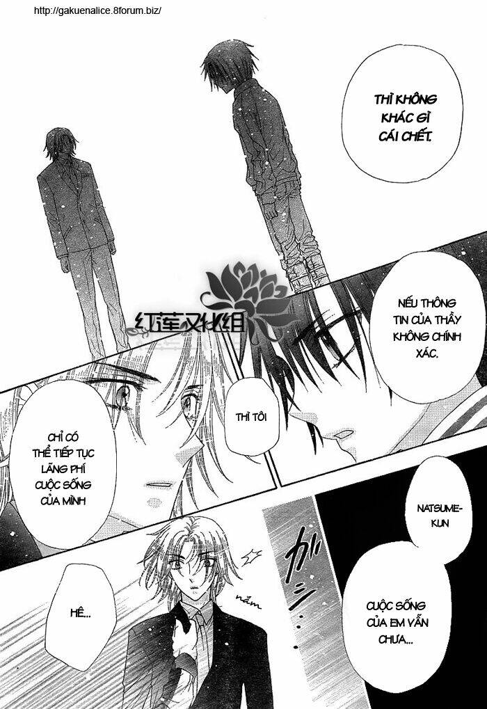 gakuen alice chapter 147 25