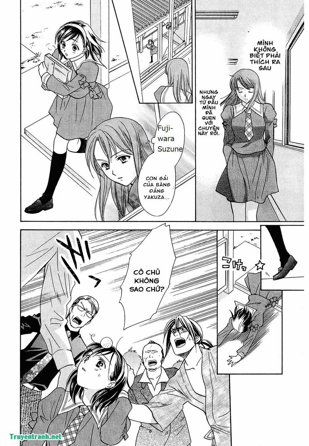 dousei recipe chapter 41.2 8