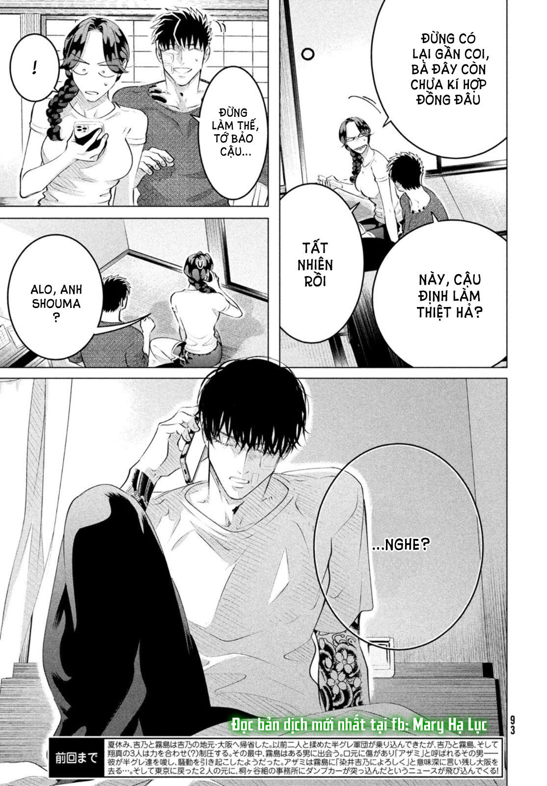 [18+] kiếp sau thà làm người xa lạ chapter 26.1 5