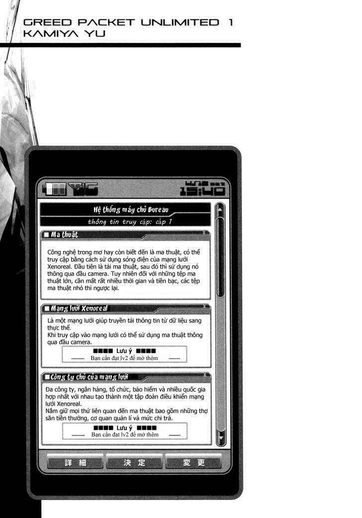 greed packet infinity chapter 4 34