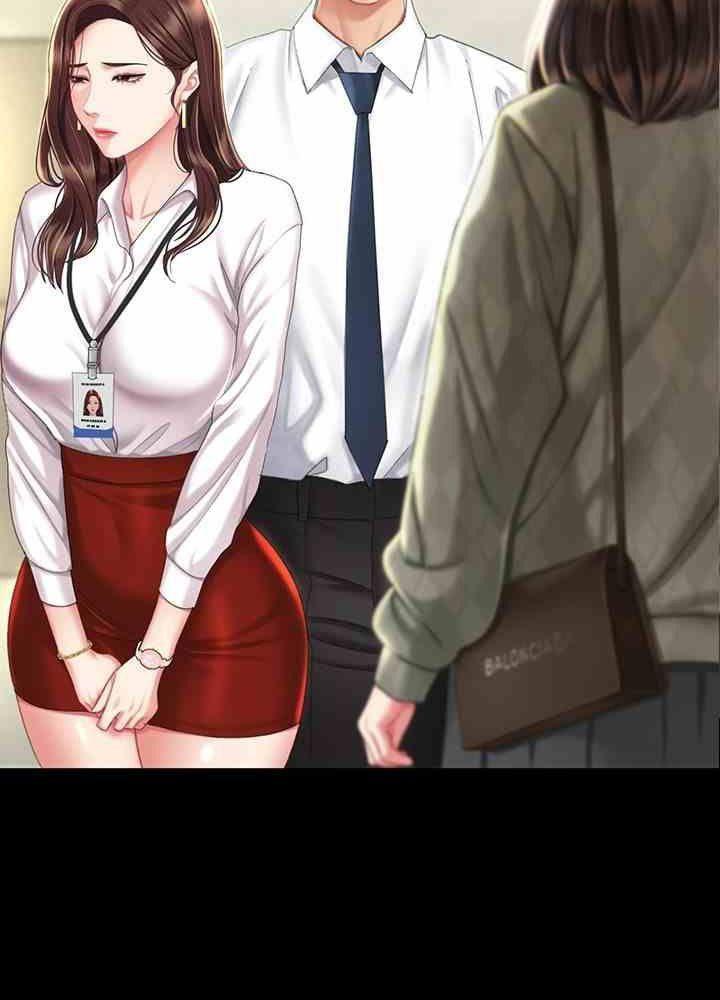 trước tiên, tôi sẽ chén mẹ của cô chapter 7.1 12