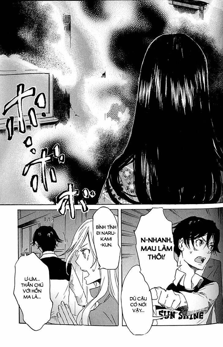 totsugami chapter 7 5